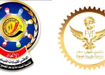 انطلاق التسجيل الرسمي لمنتدى شباب مصر بشرم الشيخ.. الحدث الأضخم برعاية وزارة الشباب والرياضة