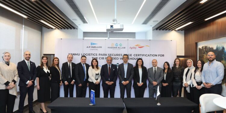 مجمع ينمو اللوجيستي الممول من البنك التجاري الدولي يحصل على شهادة EDGE Advanced”” للمباني الخضراء