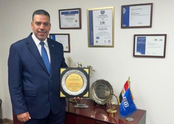 اتحاد بنوك مصر يكرّم القطاع القانوني بالبنك التجاري الدولي – مصر تقديراً لمساهماته في دعم النزاعات القضائية المصرفية