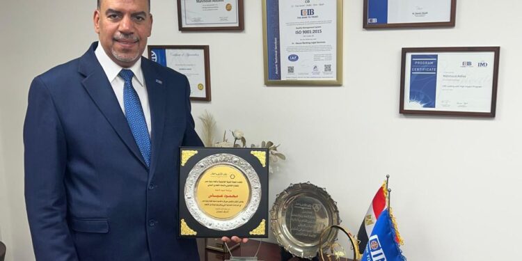 اتحاد بنوك مصر يكرّم القطاع القانوني بالبنك التجاري الدولي – مصر تقديراً لمساهماته في دعم النزاعات القضائية المصرفية