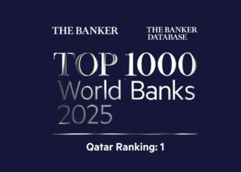 مجموعة QNB تحتل مكانة متقدمة في تصنيف مجلة “ذا بانكر” لأفضل 1000 بنك عالميًا لعام 2025