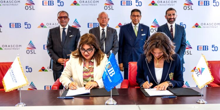 توقيع عقد تمويل بين شركة أو إس إل للمشاريع الترفيهية والبنك التجاري الدولي لتمويل مشروع تطوير عروض الصوت والضوء والمنطقة المخصصة للعرض بأهرامات الجيزة