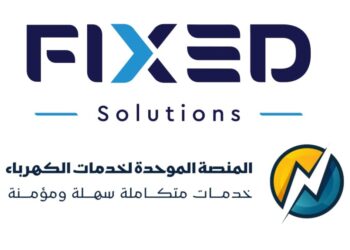  “فيكسد للاستثمار” تؤكد سلامة وأمان بيانات منصة خدمات الكهرباء وتفنّد الشائعات