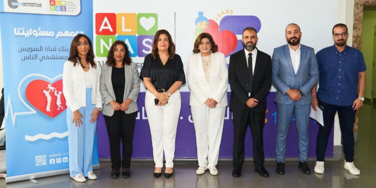 بنك قناة السويس يُعزز ريادته في دعم القطاع الصحي: 22 حالة شفاء وتوسيع نطاق القوافل الطبية بالشراكة مع “مستشفى الناس”