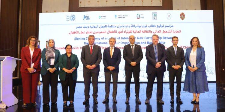 بنك مصر، أول تحرك مصرفي لمكافحة عمل الأطفال في مصر(صور) 1 بنك مصر يوقع بروتوكول تعاون مع منظمة العمل الدولية تعزيزا للشمول المالي والقضاء على عمل الأطفال