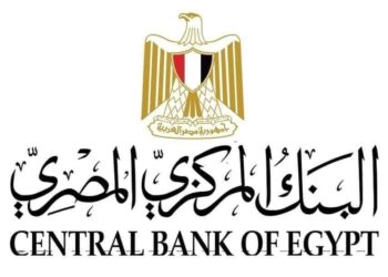 تعطيل العمل بكافة البنوك العاملة في مصر يوم الخميس الموافق 4 سبتمبر 2025