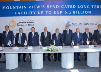 تحالف مصرفي بقيادة بنك مصر يمنح ماونتن ڤيو تمويلاً عقارياً مشتركاً بقيمة 6.2 مليار جنيه لمشروع بشرق القاهرة