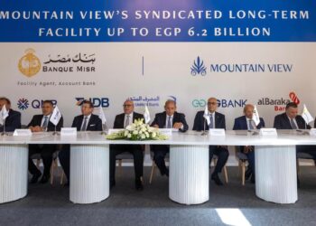 المصرف المتحد يشارك بـ600 مليون جنيه ضمن تحالف مصرفي بقيادة بنك مصر لتمويل مشترك بقيمة 6.2 مليار جنيه لصالح ماونتن فيو 6 المصرف المتحد يشارك بـ600 مليون جنيه ضمن تحالف مصرفي بقيادة بنك مصر لتمويل مشترك بقيمة 6.2 مليار جنيه لصالح ماونتن فيو