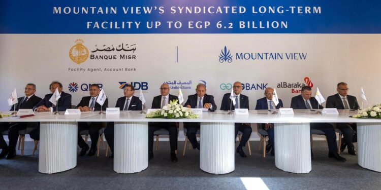 المصرف المتحد يشارك بـ600 مليون جنيه ضمن تحالف مصرفي بقيادة بنك مصر لتمويل مشترك بقيمة 6.2 مليار جنيه لصالح ماونتن فيو