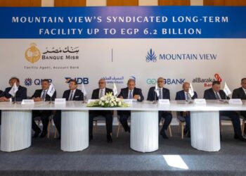 إى چى بنك يشارك في تحالف مصرفي لمنح شركة ماونتن ڤيو للتنمية والاستثمار العقاري تمويلا بقيمة 6.2 مليار جنيه