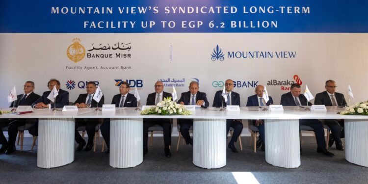 إى چى بنك يشارك في تحالف مصرفي لمنح شركة ماونتن ڤيو للتنمية والاستثمار العقاري تمويلا بقيمة 6.2 مليار جنيه