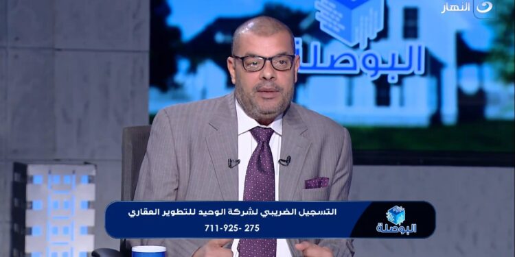 “الوحيد للتطوير العقاري” تطلق مشروع “Vivid Mall” التجاري المتكامل في قلب أكتوبر