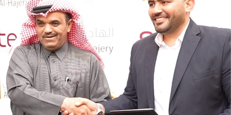 "سايتس تطلق ميراي مول: شراكة قطرية وبداية تجارية في أكتوبر" 1 “سايتس تطلق ميراي مول: شراكة قطرية وبداية تجارية في أكتوبر”