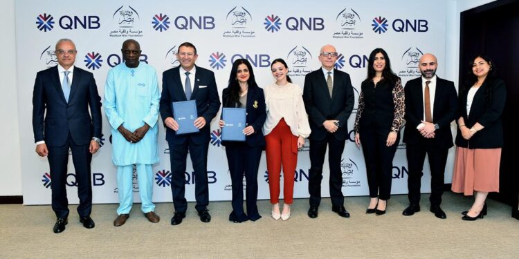 بنك QNB مصر ومؤسسة “وقفية مصر” يُجددان التعاون خلال توقيع برتوكول لتنفيذ المرحلة الثانية من مشروع “أسطوات” للحرف اليدوية التراثية