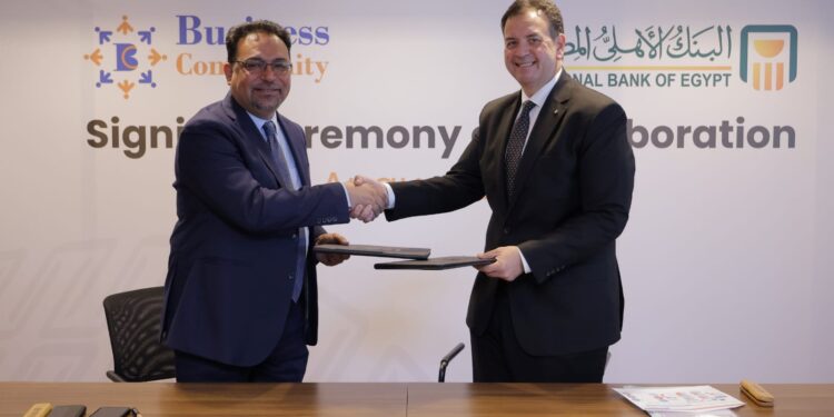 لدعم الشركات الناشئة والصغيرة والمتوسطة.. بروتوكول تعاون بين البنك الأهلي المصري وشركة “بيرنس كوميونتي”
