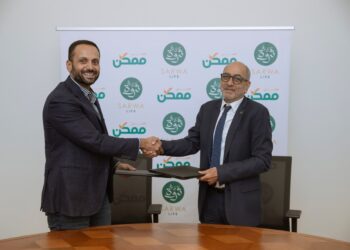 شراكة بين «الأهلي ممكن» و«ثروة حياة» لتوسيع قنوات دفع أقساط التأمين رقميًا في مصر” الأهلي ممكن