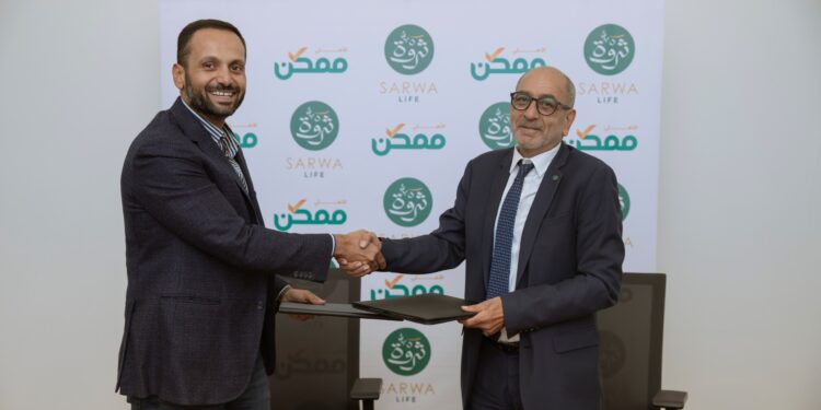شراكة بين «الأهلي ممكن» و«ثروة حياة» لتوسيع قنوات دفع أقساط التأمين رقميًا في مصر” الأهلي ممكن