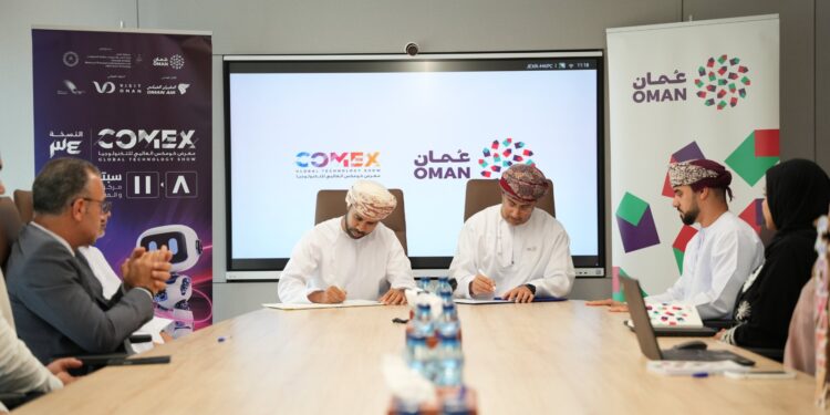 كومكس 2025 تتحالف مع الهوية الترويجية العُمانية لدمج التكنولوجيا بروح الوطن