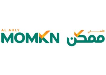 «الأهلي ممكن» تطلق هويتها الجديدة لتعزيز حلول الدفع الرقمي والشمول المالي في مصر