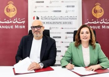 «بنك مصر» يوقع بروتوكول تعاون مع «منصة مصر العقارية» لدمج خدمات التمويل العقاري الرقمية ودعم استراتيجية الدولة للترويج للعقار المصري