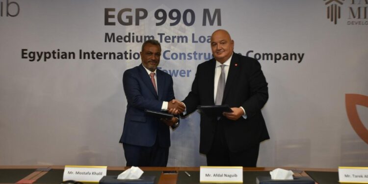 بنك saib يوقع عقد تمويل متوسط الأجل لتمويل مشروع “تاج تاور” العاصمة الادارية بتكلفة استثمارية 4.8 مليار جنيه