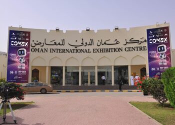 كومكس 2025 – سلطنة عُمان تفتح أبواب المستقبل الرقمي بخمس منظومات تقنية جديدة
