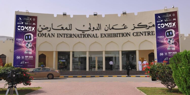 كومكس 2025 – سلطنة عُمان تفتح أبواب المستقبل الرقمي بخمس منظومات تقنية جديدة