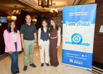 بنك قناة السويس يعزز التحول المؤسسي عبر ورشة عمل حول منهجية Agile