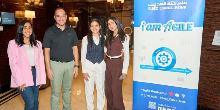 بنك قناة السويس يعزز التحول المؤسسي عبر ورشة عمل حول منهجية Agile