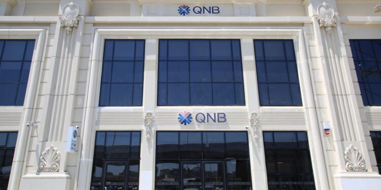 QNB مصر يعزز شبكة فروعه بافتتاح فرع أنطونيادس بالإسكندرية