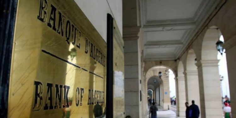 بنك الجزائر المركزي يخفض سعر الفائدة إلى 2.75% ويقلص الاحتياطي الإلزامي لدعم الاقتصاد