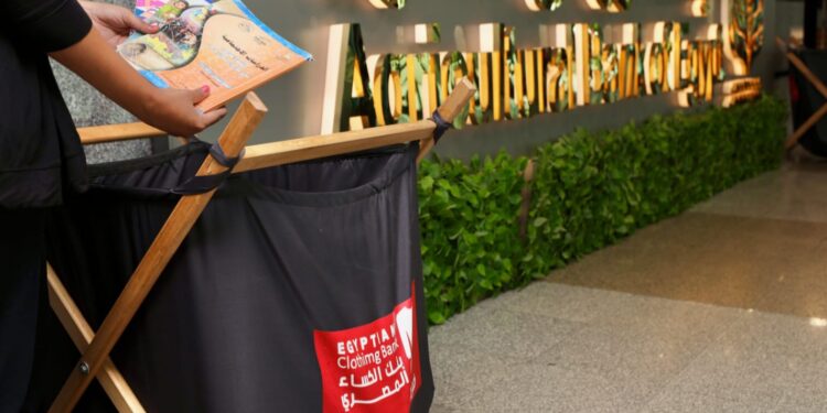 البنك الزراعي المصري يطلق مبادرة كتابي هديتي بالتعاون مع بنك الكساء 1 مبادرة "كتابي هديتي" من البنك الزراعي المصري