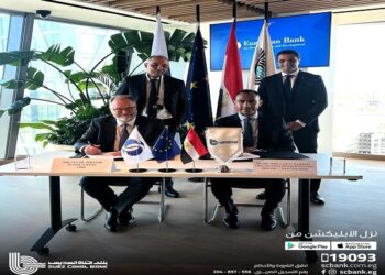 . «بنك قناة السويس يُبرم اتفاقية تمويل بـ50 مليون دولار لتعزيز الاقتصاد الأخضر»