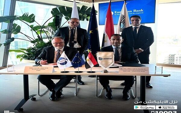 . «بنك قناة السويس يُبرم اتفاقية تمويل بـ50 مليون دولار لتعزيز الاقتصاد الأخضر» 1 . «بنك قناة السويس يُبرم اتفاقية تمويل بـ50 مليون دولار لتعزيز الاقتصاد الأخضر»