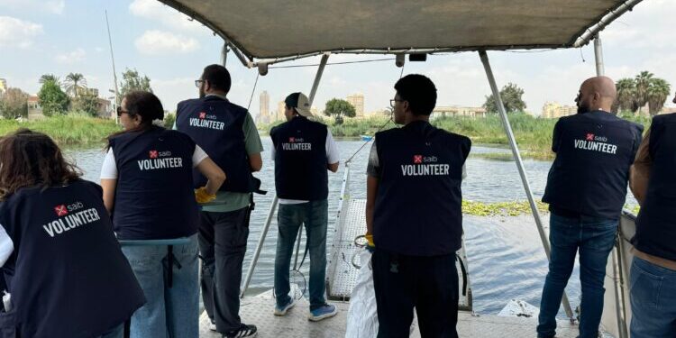 saib يُشارك المجتمع في يوم نظافة عالمي بتنظيف نهر النيل بالجيزة