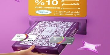 خصم 10% من QNB bebasata على حلوى المولد من Tseppas وNola وLe Doux