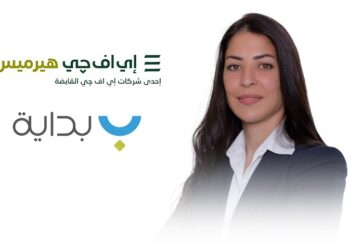 إي اف چي هيرميس تعلن إتمام الإصدار السابع لسندات توريق بقيمة 1.56 مليار جنيه لصالح شركة بداية للتمويل العقاري