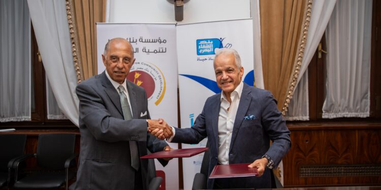 مؤسسة بنك مصر تطلق مع بنك الشفاء مبادرة صحية لدعم الأطفال ضعاف السمع