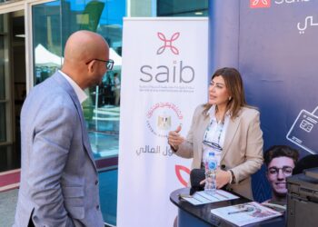 بنك saib يشارك في الملتقى الطلابي الثاني G-FORCE بجامعة الجلالة لتعزيز الشمول المالي ودعم الابتكار الشبابي