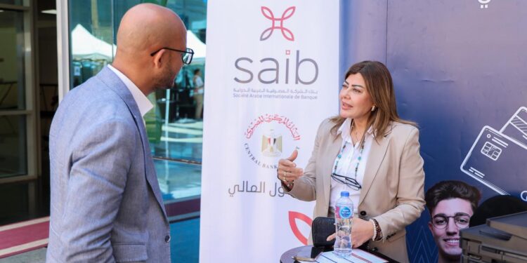 بنك saib يشارك في الملتقى الطلابي الثاني G-FORCE بجامعة الجلالة لتعزيز الشمول المالي ودعم الابتكار الشبابي