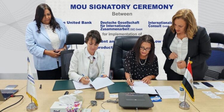 المصرف المتحد يوقع اتفاقية مع الوكالة الألمانية GIZ وIPC لإطلاق منتجات تمويلية خضراء لدعم المشروعات الصغيرة والمتوسطة