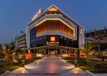 “بنك القاهرة” مشاركاً في فعاليات الشمول المالي احتفالاً بعيد الفلاح