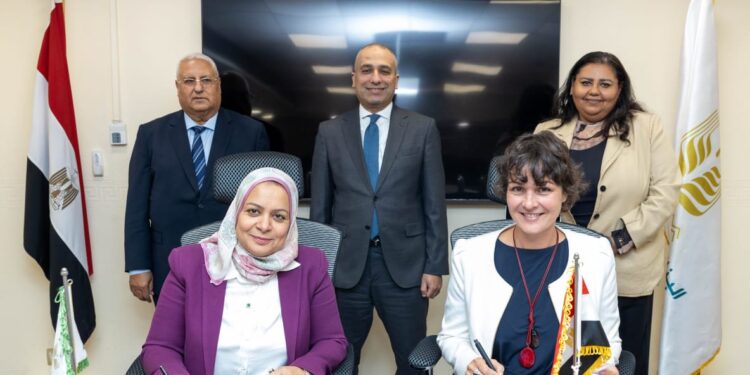 البنك الزراعي المصري يوقع بروتوكول تعاون مع الوكالة الألمانية للتعاون الدولي لتعزيز التمويل المستدام للمشروعات الصغيرة والمتوسطة