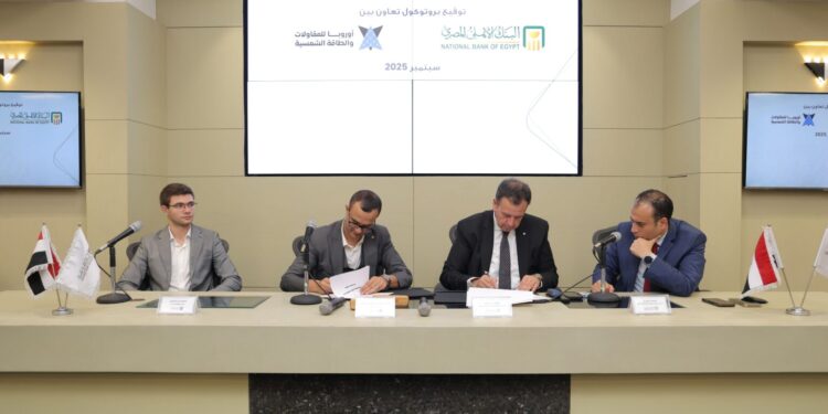بروتوكول تعاون بين البنك الأهلي و”أوروبا” لتعزيز الزراعة الذكية والطاقة المتجددة في مصر