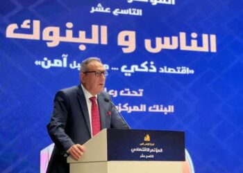 الأتربي: الديون المتعثرة بالبنك الأهلي المصري أقل من 1%.. ونمو قوي بالأصول والودائع لعام 2025