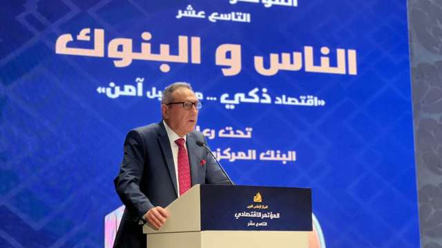 الأتربي: الديون المتعثرة بالبنك الأهلي المصري أقل من 1%.. ونمو قوي بالأصول والودائع لعام 2025 1 الأتربي: الديون المتعثرة بالبنك الأهلي المصري أقل من 1%.. ونمو قوي بالأصول والودائع لعام 2025