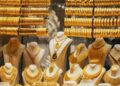 تراجع سعر الذهب اليوم الأربعاء 22 أكتوبر 2025..عيار 21 يفقد 200 جنيه دفعة واحدة 2 سعر الذهب اليوم الثلاثاء 21 أكتوبر 2025 في مصر.. مفاجأة الصاغة للمشترين