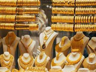 سعر الذهب اليوم الثلاثاء 21 أكتوبر 2025 في مصر.. مفاجأة الصاغة للمشترين 