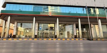 الأهلي المصري يفتتح أول فرع لبنك مصري في المملكة العربية السعودية بالرياض