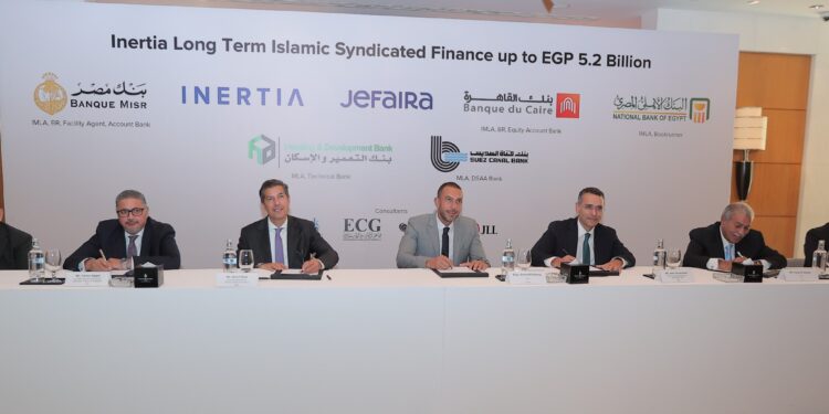 تحالف مصرفي من خمسة بنوك يمنح تمويل إسلامي مشترك -مضاربة – بقيمة 5.2 مليار جنيه لصالح شركة انرشيا للتنمية العقارية لمشروع جيفيرا برأس الحكمة بالساحل الشمالي